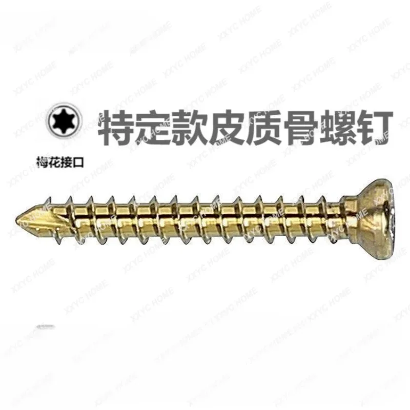 

2.7mm Titanium Alloy Leather Bone Screw Small Animal Orthopedic Instrument Veterinary Titanium Nail