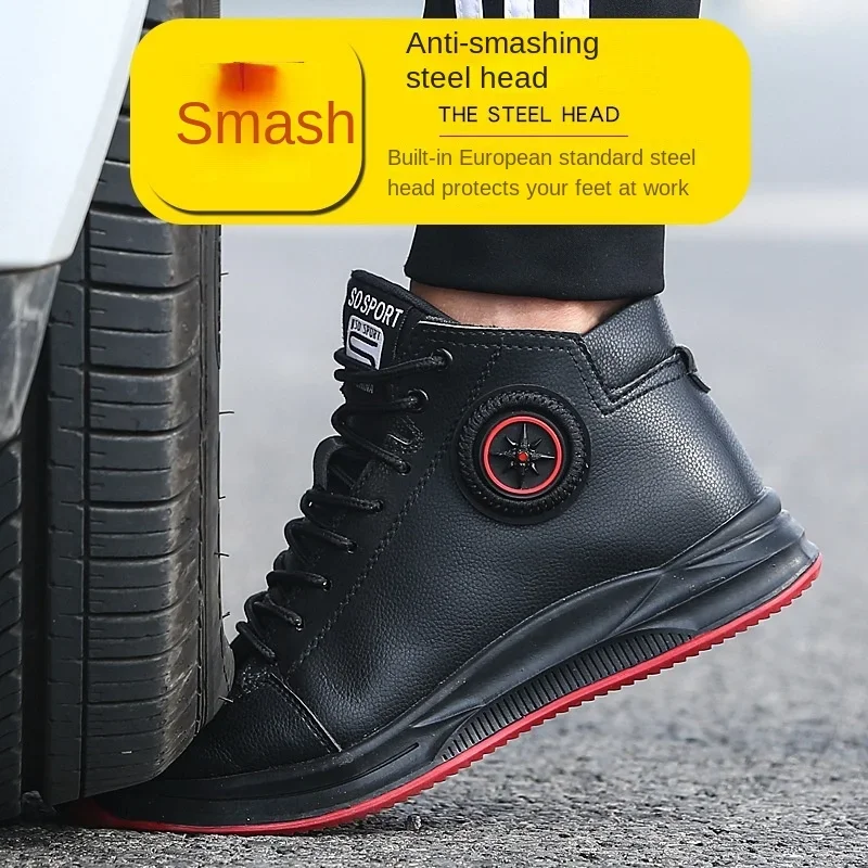 Labor Protection Shoes Are Anti Impact Anti Puncture And Anti Slip And Safe Work Shoes Are Waterproof