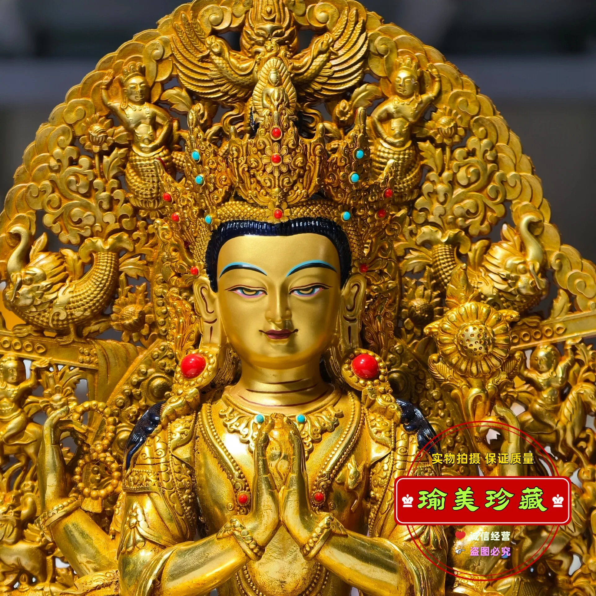 33. Gilt statue of Four-Armed Guanyin Bodhisattva with backlit backlight, 10-inch premium household offering, bronze Buddhist im