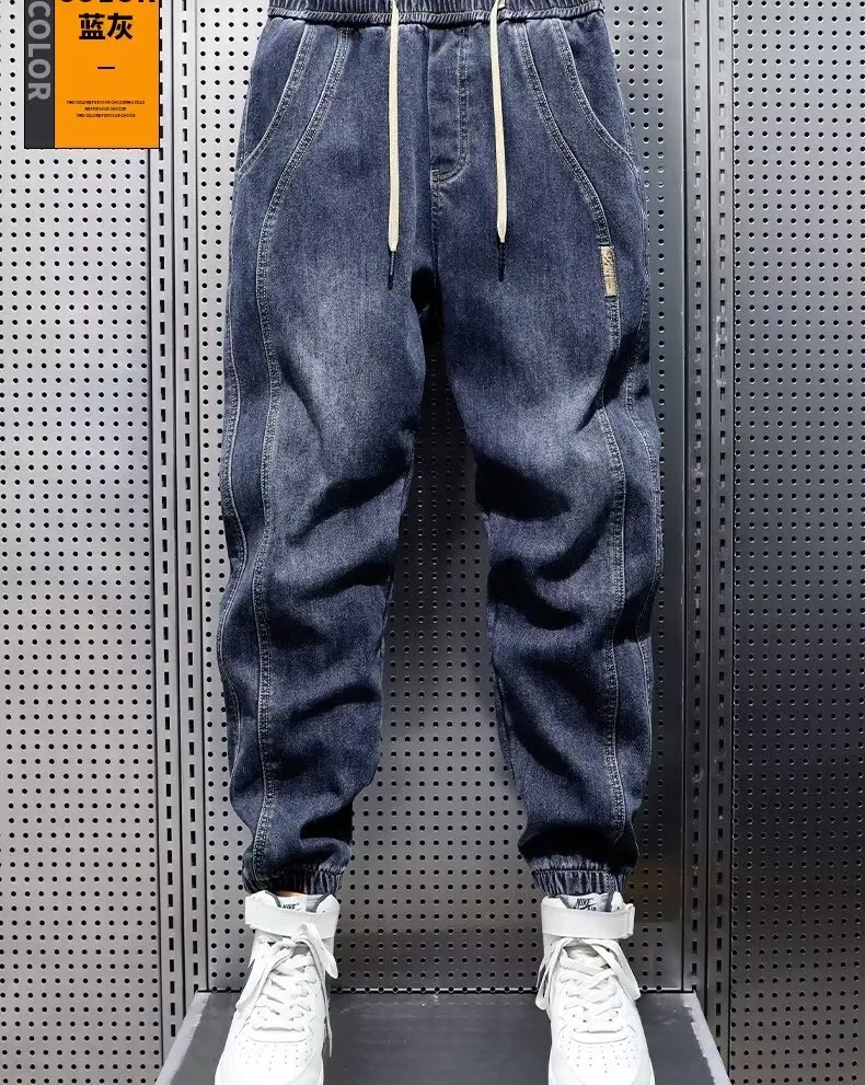 

Men Harem Jeans Loose Hip Hop Trousers Washed Denim Jeans Trouser Man Jogger Pant Men Pants Harajuku Cargo Jeans Casual Trousers