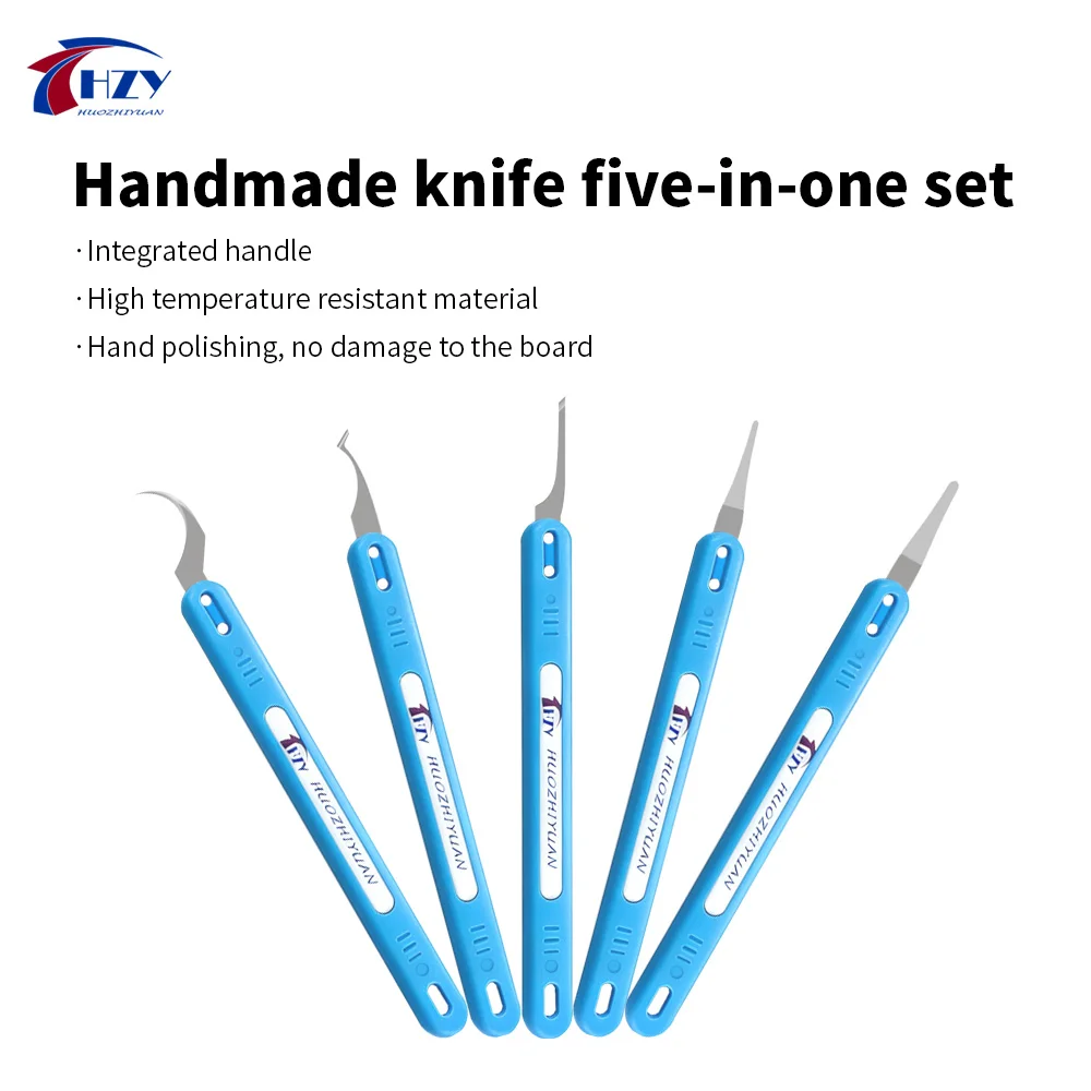 H505 Multifunctional Glue Removal Blade 5-piece Set Hardness and Flexibility Motherboard Chip Suitable for Phone Repair