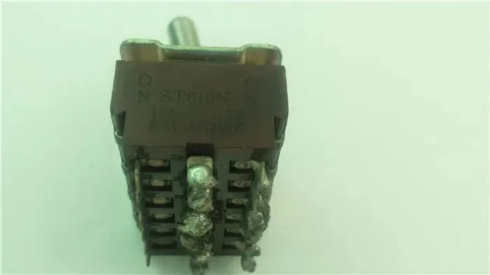 

Used Fujisoku ST610N 6A250VAC 18 foot 2 gear button switch, shake head switch
