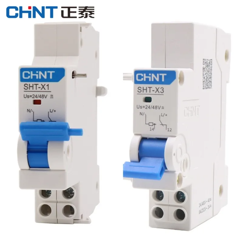 Chint Shunt Release…