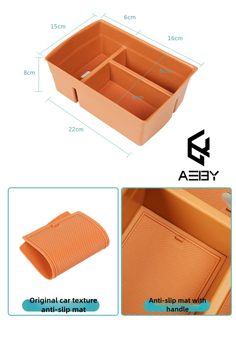Рисунок 5 - AEBY для Leapmotor B01/B10/C10