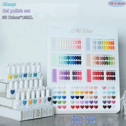 Glenys Sweetheart 58 Color nail polish Gel Whitening Crimson New Semi Permanent Soaking gel Nail Salon Nail Art Clearcoat Set