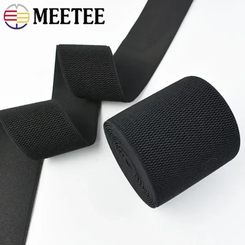 1/2/3Meters 2.5-10cm Elastic Band for Sewing Skrit Belt Waistband Tape Rubber Bands DIY Clothing Garment Accessories