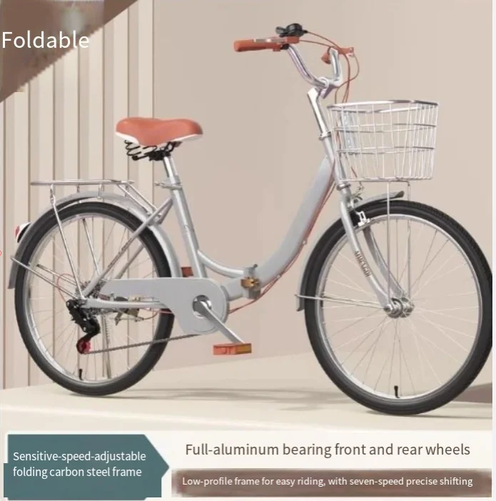 New 20 22 24 26 inch mountain variable speed folding bicycle, male and female self