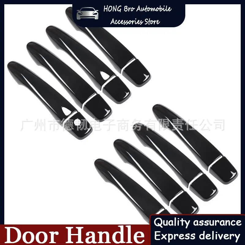 For Nissan Navara NP300 2015-2020 – Glossy Black Door Handle Cover, Exterior Handle Decor, Car Accessory