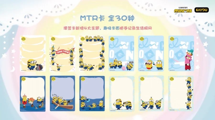 KAYOU Minions Collection Cards Bana Bana Sweet Dream Tier2 Wave2 - Holo Rare CR/GP Cards Kids Party Game Gift