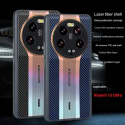 For Xiaomi 14 Ultra Case New Carbon Fiber Precision Hole Lens Full Package Laser Gradient Ultra-thin for Xiaomi 15 Ultra Case