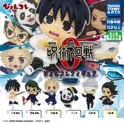 Jujutsu Kaisen Theatrical Version Kawaii Anime Figurine Inumaki Toge Geto Suguru Gashapon Sleeping Series Toys Gift