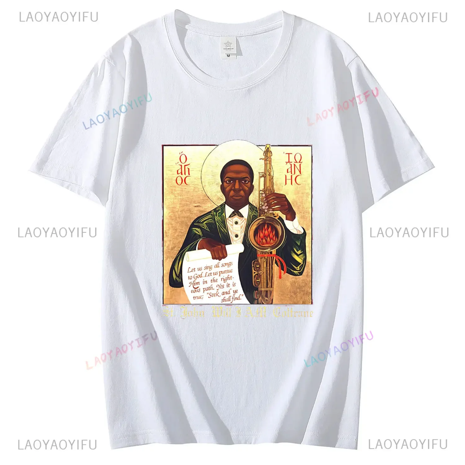 Summer St. John Coltrane Cotton Tshirt The Church of Saint Coltrane Man T-Shirt John Coltrane Gift Charlie Yardbird Parker Tops