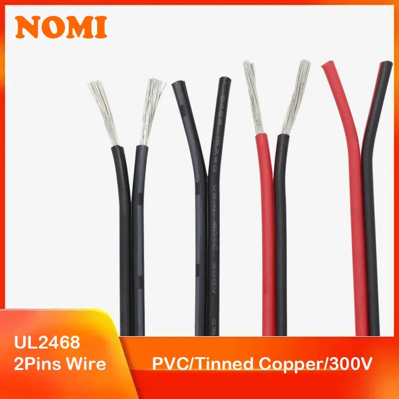 

5m/10m UL2468 2 Pins Electrical Wire Tinned Copper Insulated PVC Extension LED Strip Cable 16/18/20/22/24/26/28/30 Gauge AWG