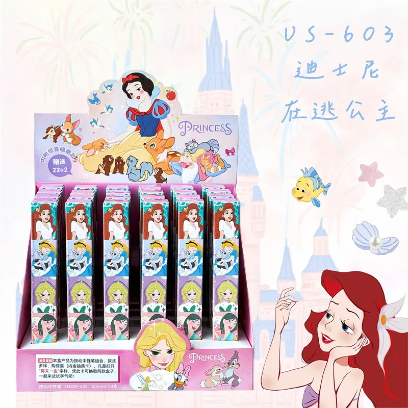 disney desenhos animados snow white gel pen estudante papelaria requintado independente encaixotado bonito atacado 24 pcs 01