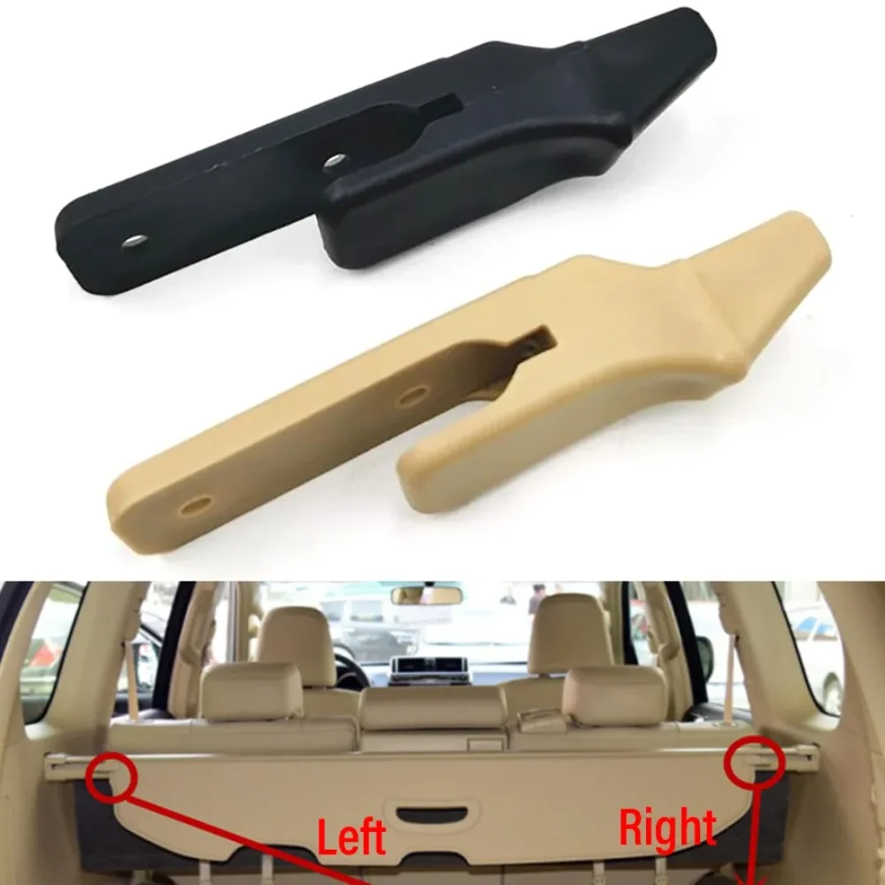 1Pc Car Trunk Board Buckle Cover Curtain Fixing Clip Sunshade Rear Lid Buckle For TOYOTA LAND CRUISER PRADO LC150 2009-2020