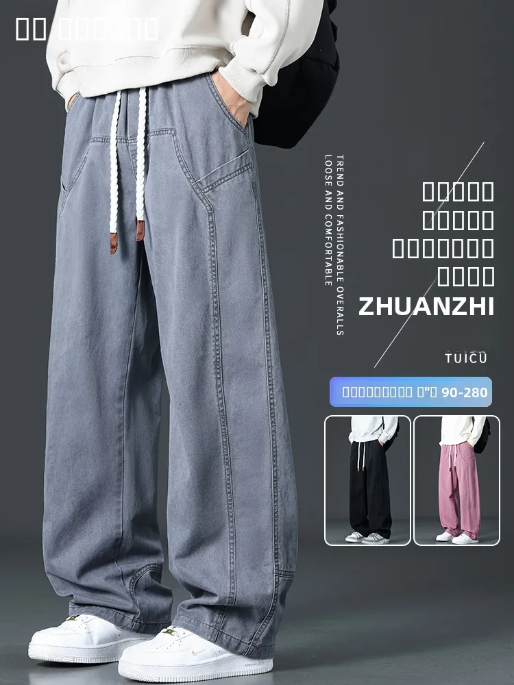 

Повседневные хлопковые рабочие брюки для мужчин, осенняя новинка, модные, с декоративными вставками, свободного прямого кроя, стройнящие, больших размеров