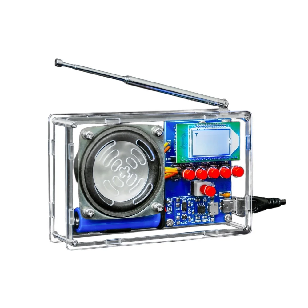 1set Rechargeable FM Digital Radio DIY Kit With LCD Display FOR DSP PLL Technology Auto Search Function Radio Soldering Kits