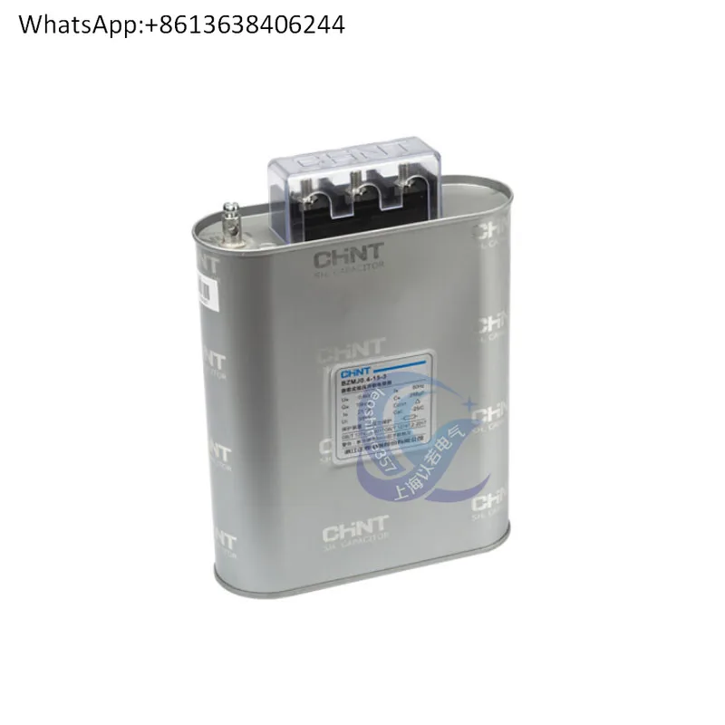 

Chint BZMJ0.45 самовосстанавливающийся шунтирующий конденсатор низкого напряжения 0,4-20-3 NWK1-G компенсация реактивной мощности JKF8