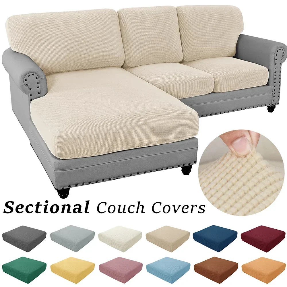 Jacquard Sofa Covers Polar Fleece Fabric Sofa Seat Cushion Cover Solid Stretch Sofa Couch Case Living Room Furniture Protector