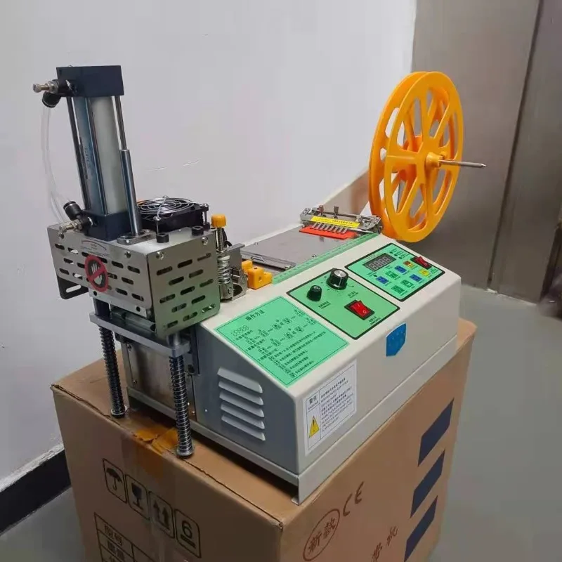 Computer tape cutting machine, ribbon elastic zipper cutting machine, belt breaking machine
