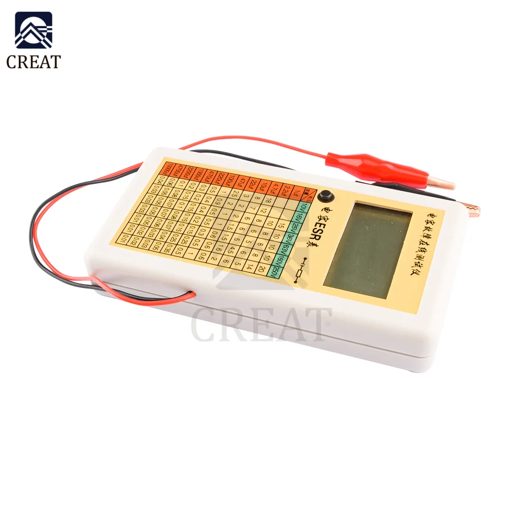 LCD Digital Capacitor ESR Tester Internal Resistance Meter Test In Circuit Capacitor Fault Online Tester