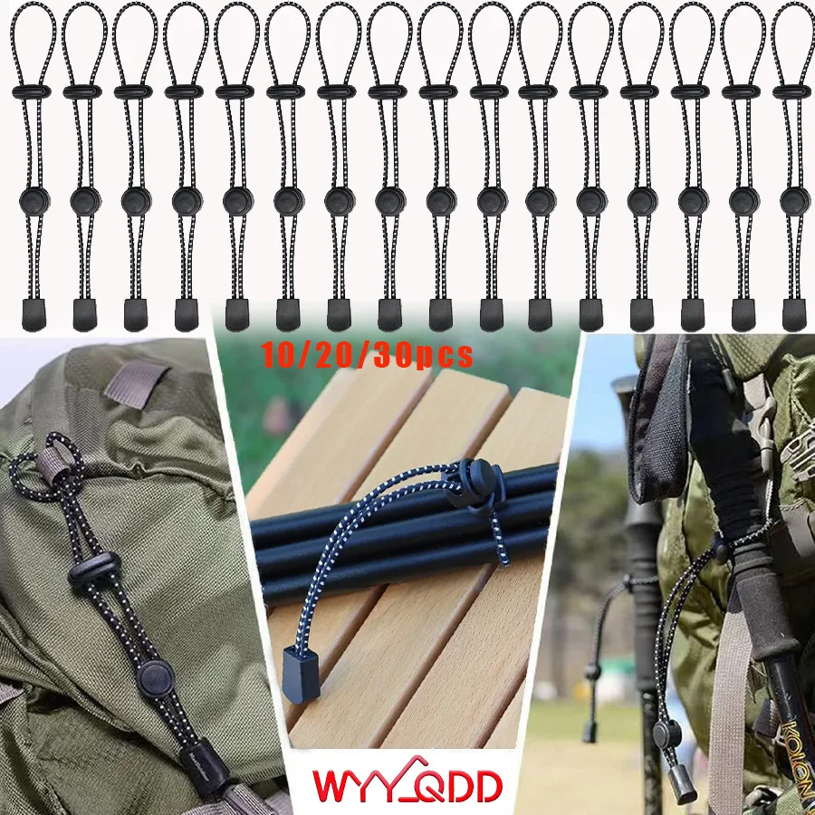 

10/20/30pcs Adjustable and Elastic Rope Lanyard,Elastic String Fixing Buckle,Suitable for Outdoor Hiking