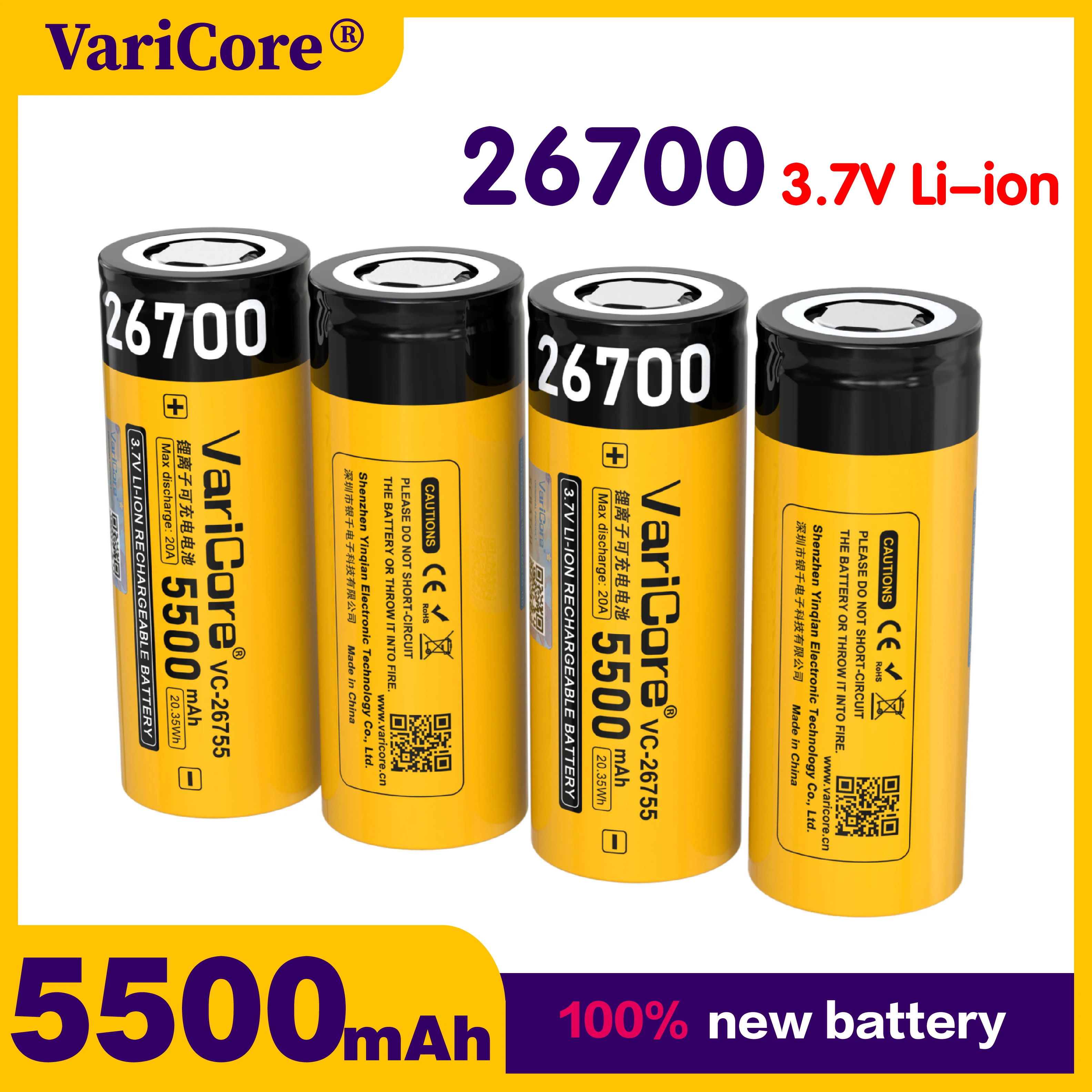 Vvv-Grade A Quality… - image