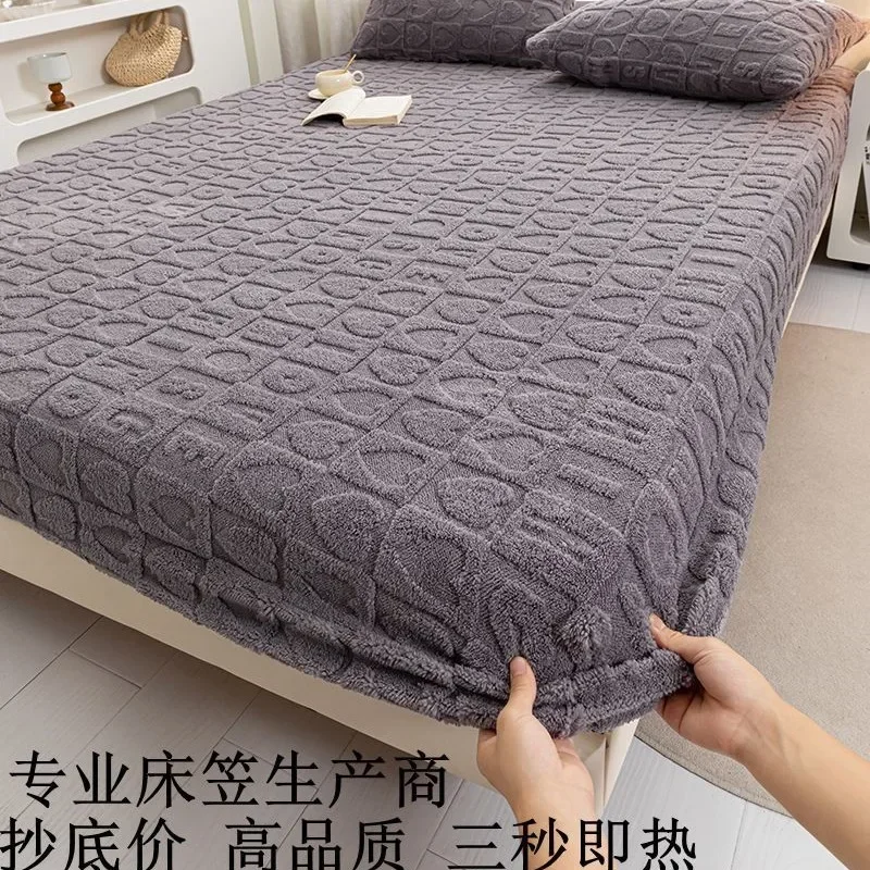 2024 New Class A solid color Tafu fleece mattress winter thickened warm milk fleece all-inclusive mattress dust cover