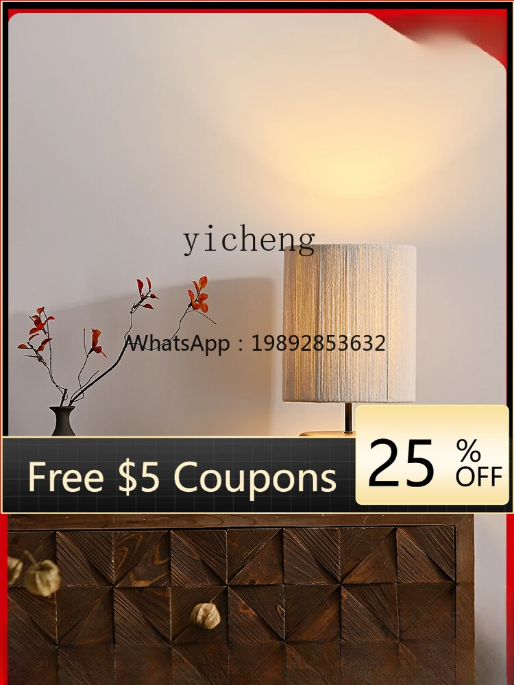 

Solid Wood Table Lamp Walnut Color Living Room Study Bedroom Bedside Atmosphere Table Lamp