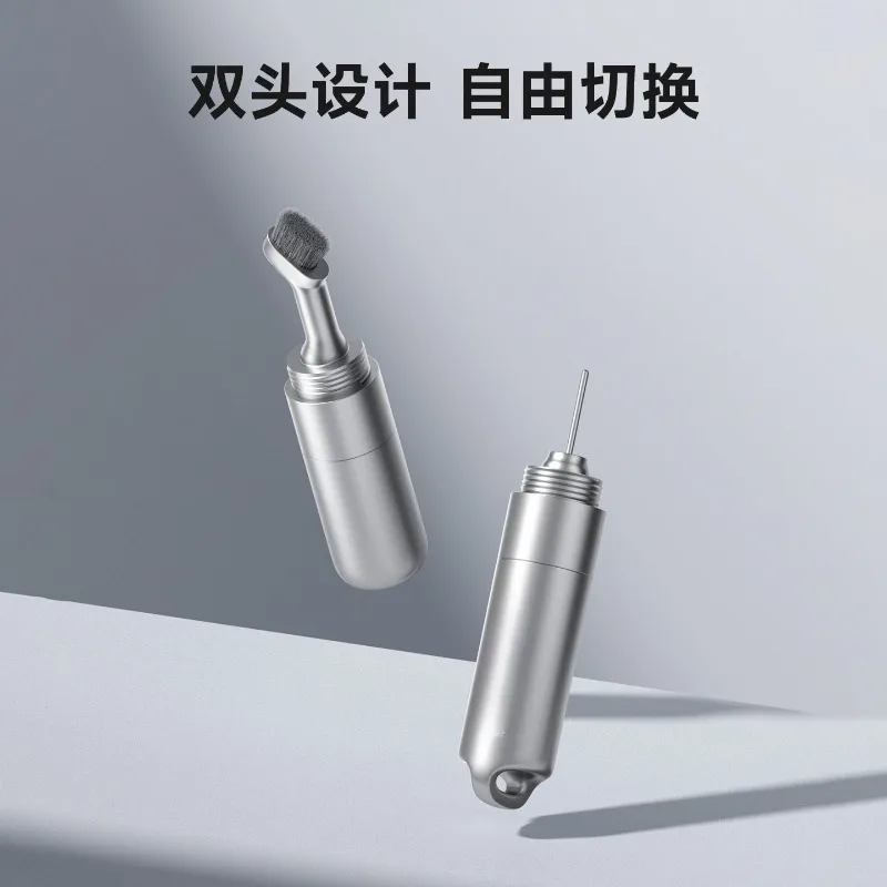 Card Pick-up Pin, Earphone Cleaning Pen EDC Keychain Brush Battery Compartment Universal, Multi-function Cleaner