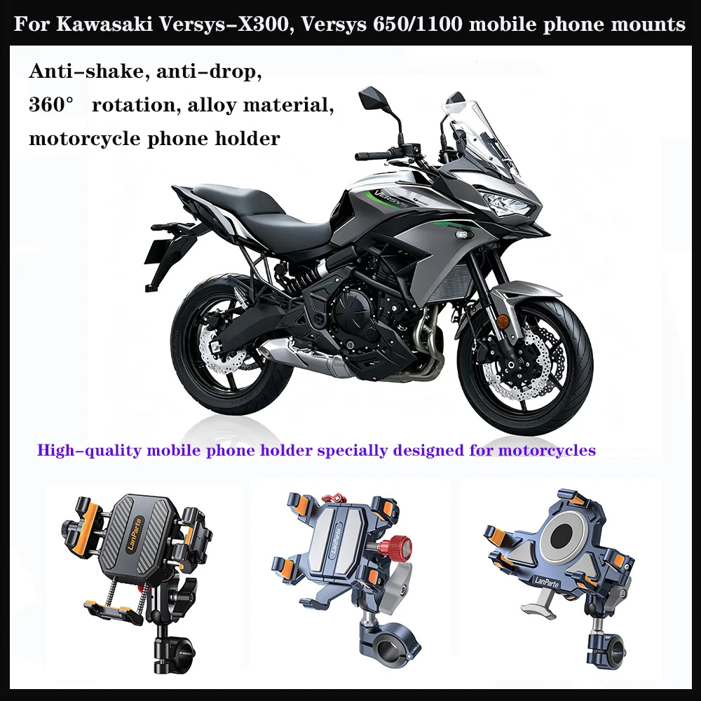 gps-mobile-phone-stand-for-kawasakiversys-x300-versys-650-1100-aluminum-shock-absorbing-360°-adjustable-metal-navigation-stand