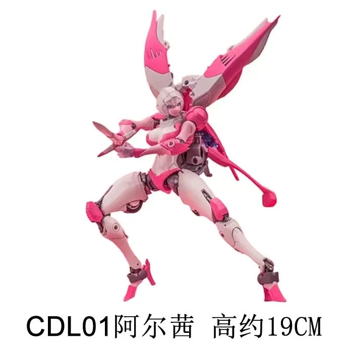 

Ji Niang CDL01 RC Alcy Alcy MP Ratio Figure Model Full Paint
