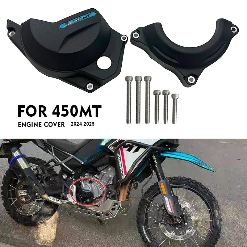 For CFMOTO 450MT 450 MT 2024-2025 Motorcycle Engine Protection Cover Engine Cover Protection Case MT450 Accessories