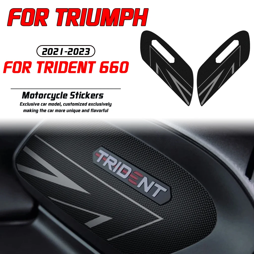 

For Triumph Trident 660 2021-2023 motorcycle modification side fuel tank pad sticker anti slip leather sticker