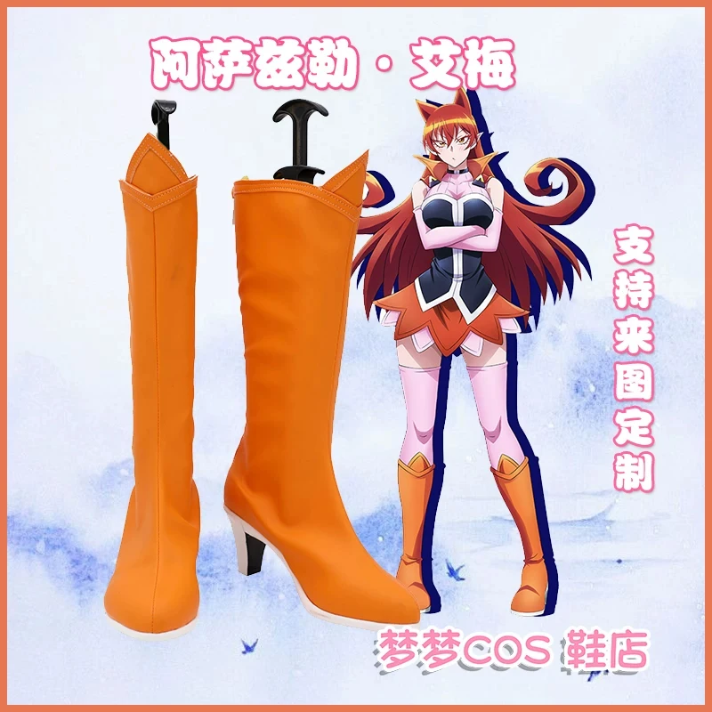 Welcome to Demon School! Iruma-kun Azazel Ameri‌ Cosplay Shoes Boots Halloween Party Handmade Faux Leather Orange Boots