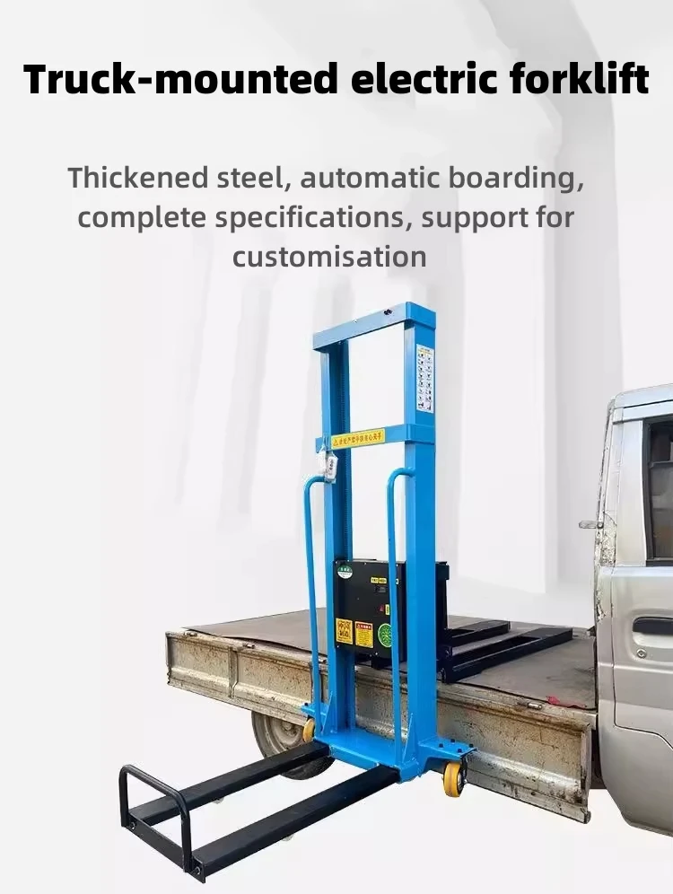 1 Ton Fully Electric Self-Propelled Scissor Lift Stacker 1.3 Meter Lift Height CE Certified Pallet Stacker