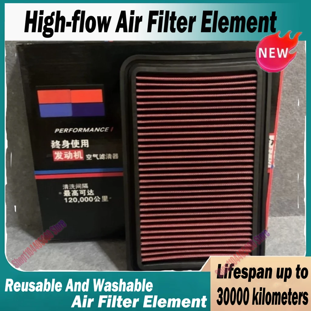 Car High Flow Air Filter For Mazda 3 (BK) 1.3 1.6 2003-2009 (BL) 1.6 MZR 2008-2014 MAZDA2 ZJ01-13-Z40 Washable Reusable