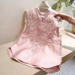 Vintage Sleeveless Vest Top New Chinese Style Pink Embroidery Stand Collar Layered Vests Autumn Temperament Women's Clothing