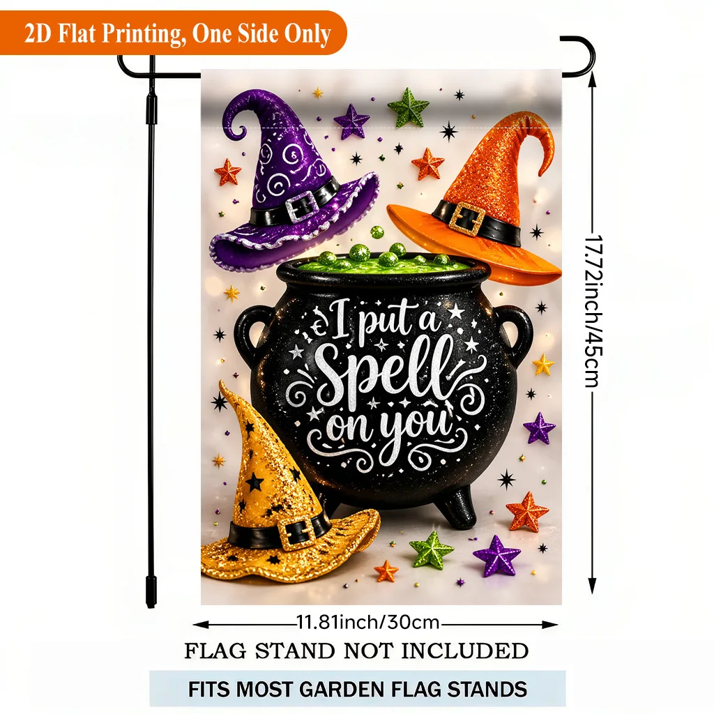 2D Flat Garden Flag 1 Piece, Witch Hat And Magic Potion Pot Single-sided Polyester Garden Flag, Holiday Yard Outdoor Flag for Outdoor Home and Yard Holiday Decorations, Valentine's Day, Mother's Day, St. Patrick's Day, Easter, Christmas, Thanksgiving