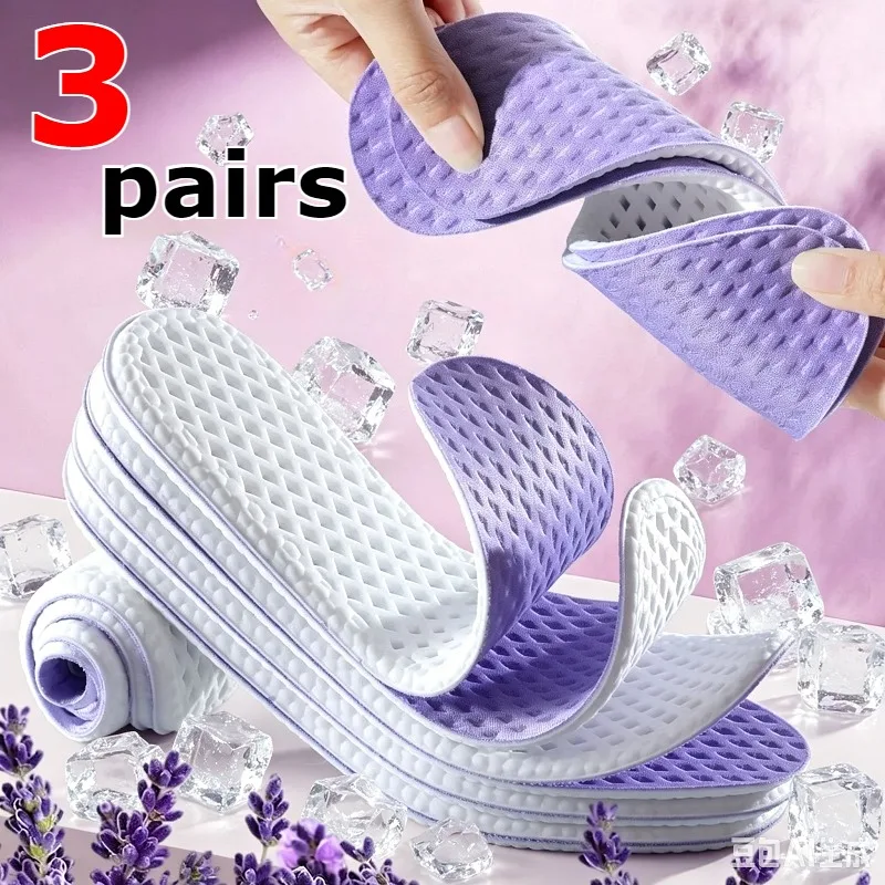 3 Pair Summer Cooling Insoles Running Sports Shock Absorption Shoe Sole Mesh Breathable Shoes Insole Memory Foam Shoes Pads