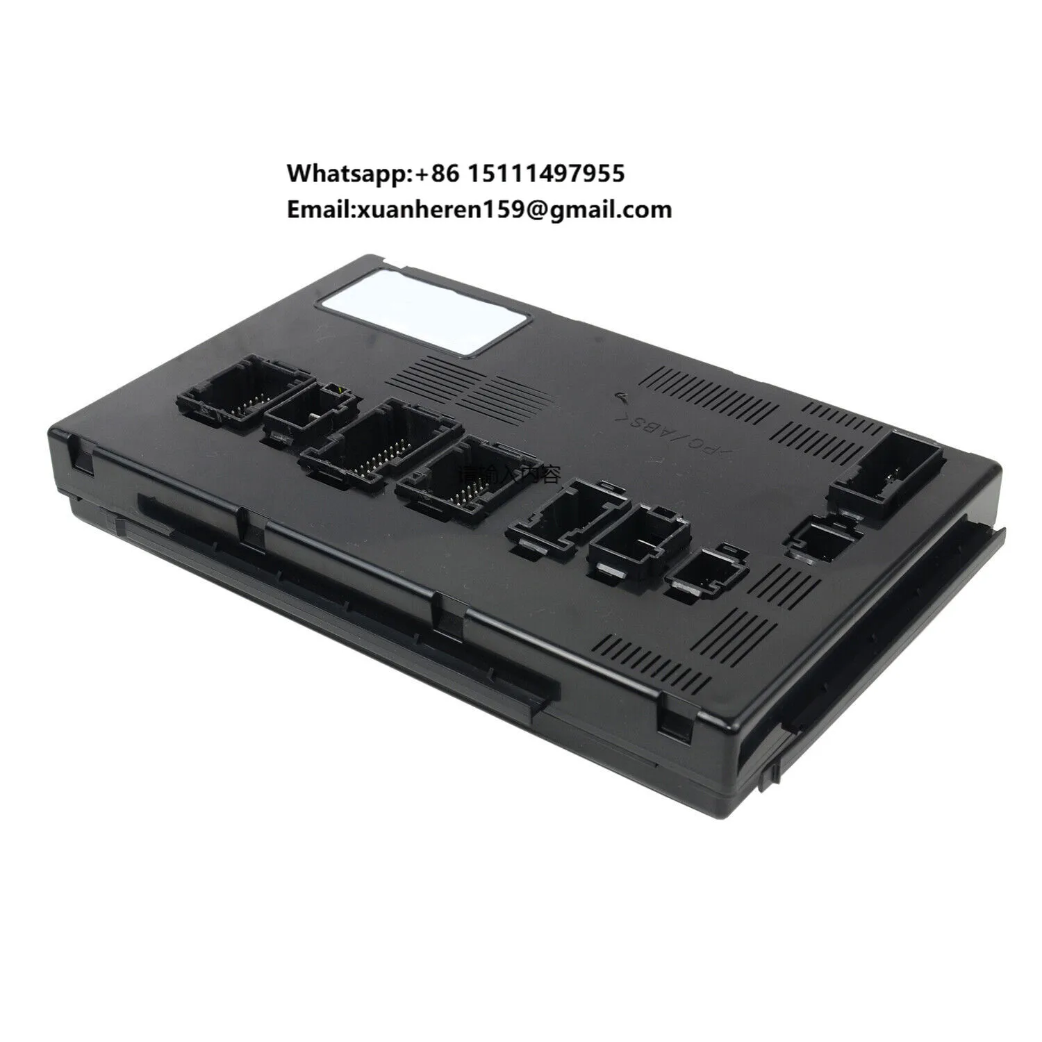

Модуль SAM (Signal Acquisition Actuation) для Mercedes GL ML R W164 X166 ML350 164 900 54 01 164 900 51 01