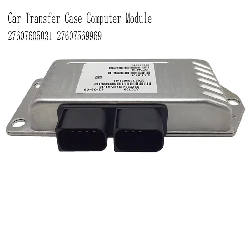27607605031 Car Transfer Case Computer Module For BMW X5 E70 X6 E71 Transfer Box Control Module Unit 27607569969-A02G