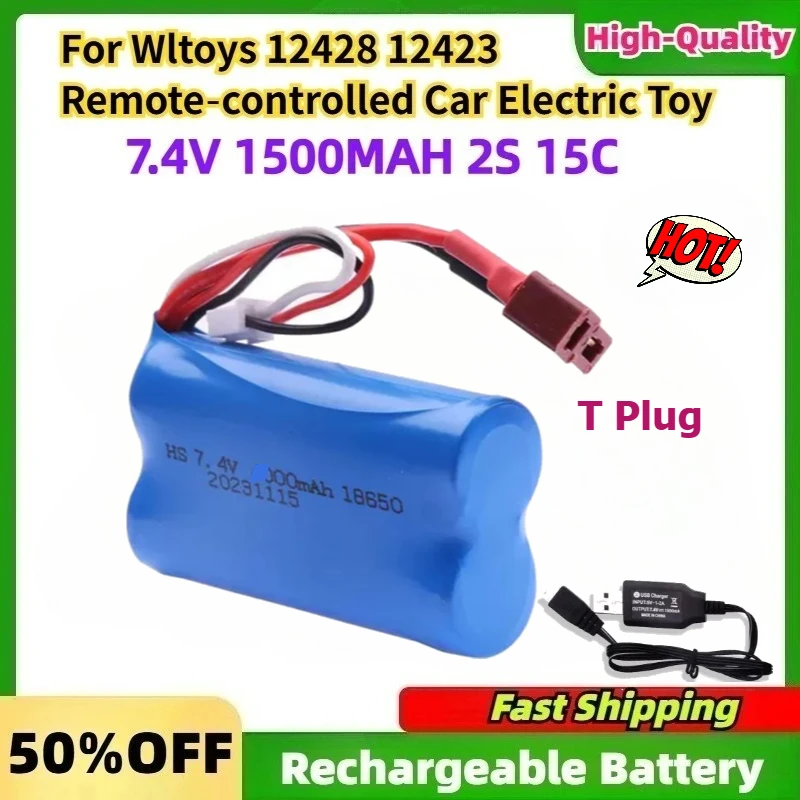 7.4V 1500MAH 2S 15C 18650 Rechargeable Batteries T Plug for Wltoys 12428 12423 Remote‑controlled Car Electric Toy + Charger
