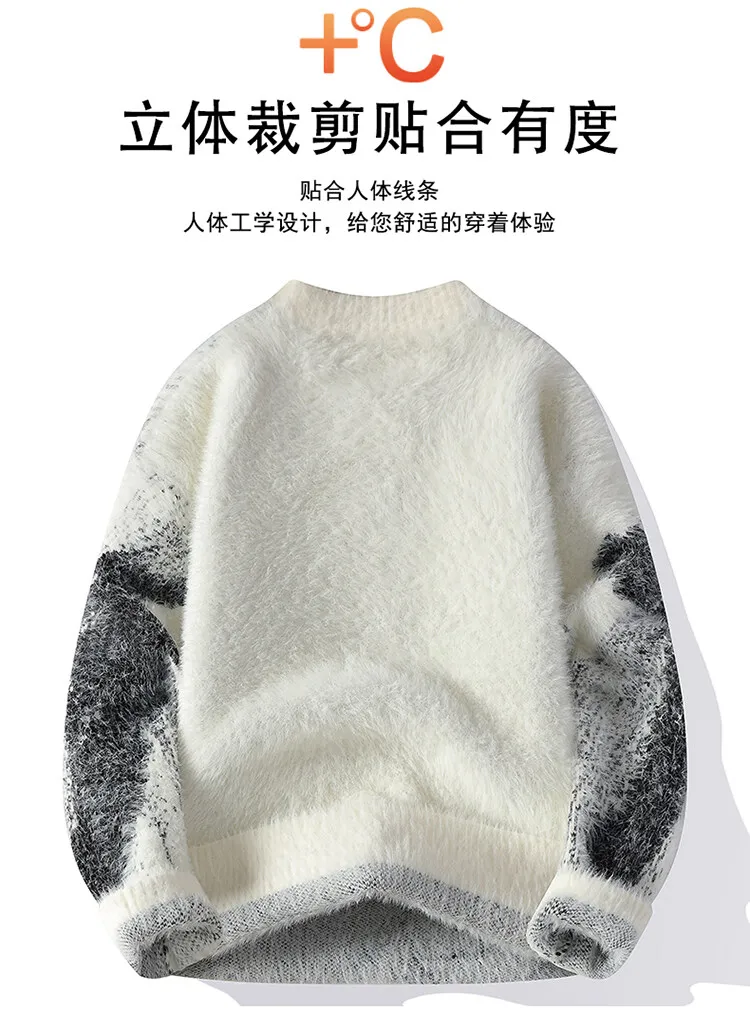 남성용 2024 겨울 스웨터, 두꺼운 O-넥 스웨터, 학생 청소년 스웨터, 가을 남성 울 캐주얼 니트웨어 풀오버