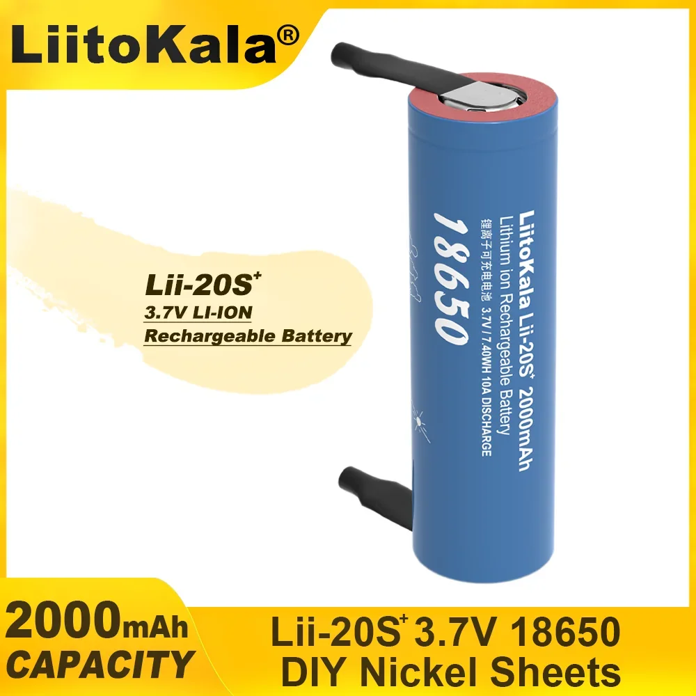 LiitoKala  Lii-20S Nickel 18650 2000mAh 3.7V  Power Rechargeable Lithium Battery for  Electric Tools