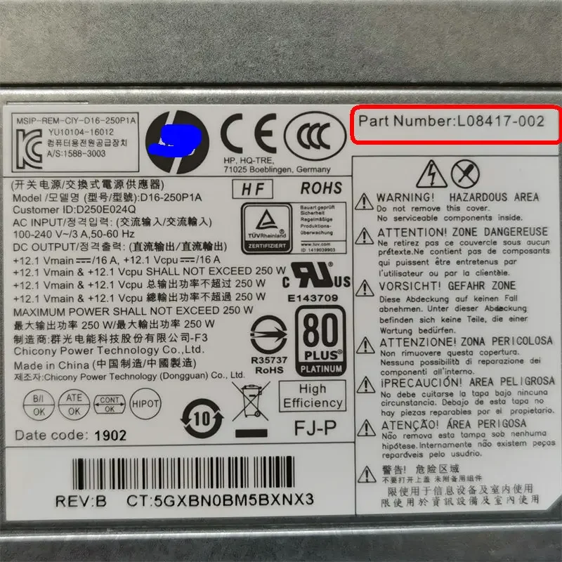 

STOCK L08417-002 Power Supply For HP ProDesk 400 600 800 G3 G4 250W D16-250P1A PCH022 FULLY GOOD CONDITIONS 90 DAYS WARRANTY