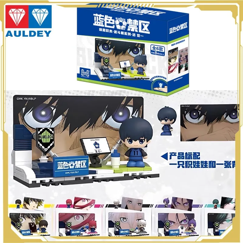 

Auldey Original BLUE LOCK Anime Figure Atrix Eye Series Isagi Yoichi Bachira Meguru Action Figure Toys for Boys Girls Kids Gift