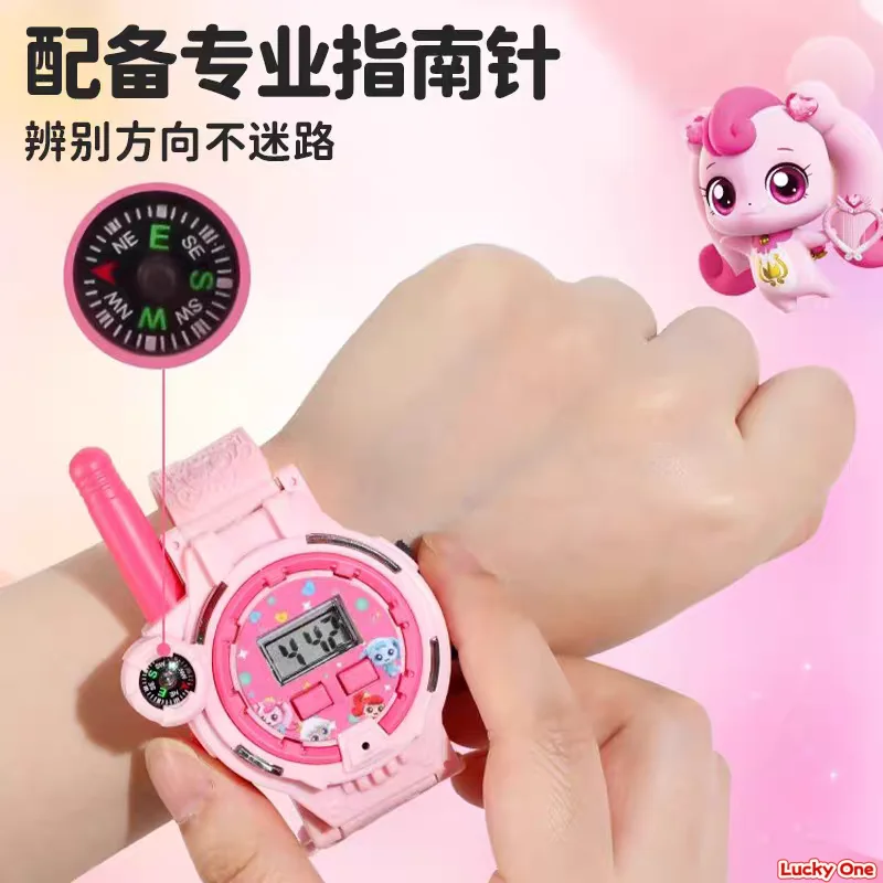 잡아라! 티니핑 소녀 시계 워키토키 생일 선물 장난감 피규어 애니메이션 파생 수집품 코스프레 액세서리