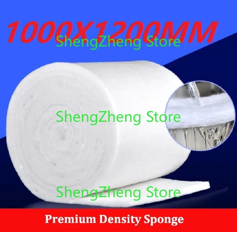 

1000MM*1200MM Spray Paint Room Tuyere Cotton Dustproof Non-Woven Fabric Industrial Fish Tank Universal High-Density Purification