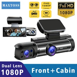 Dual Lens Car DVR Dash Camera FHD 1920*1080P Dash Cam Cabin Dashcam Vehicle Video Drive Recorder Interior Mini Dvrs Black Box